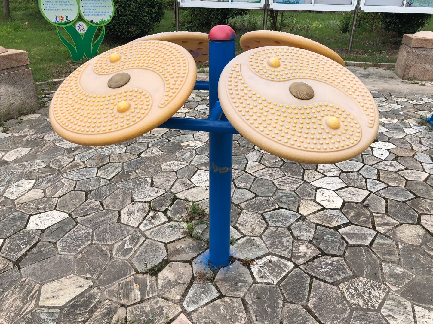 太極推手器 太極推手器