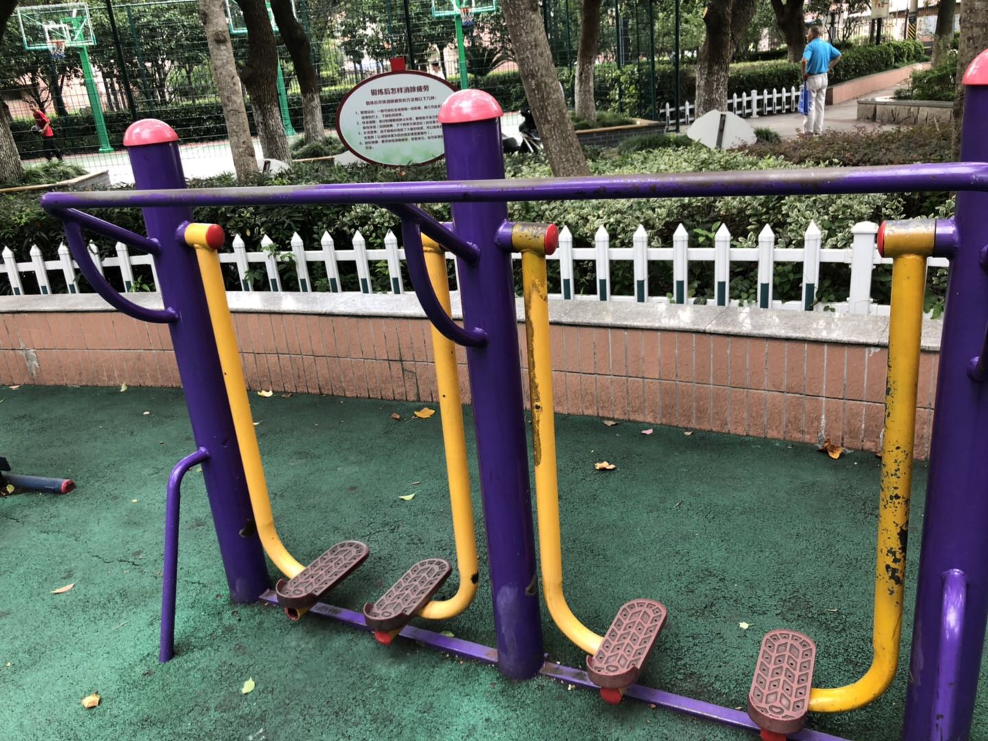 太空漫步機(jī) 太空漫步機(jī)