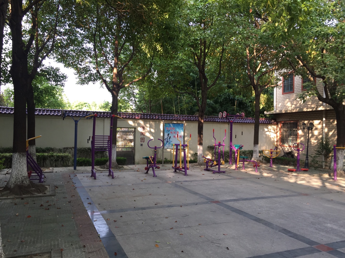 華漕村錢(qián)更浪健身點(diǎn)
