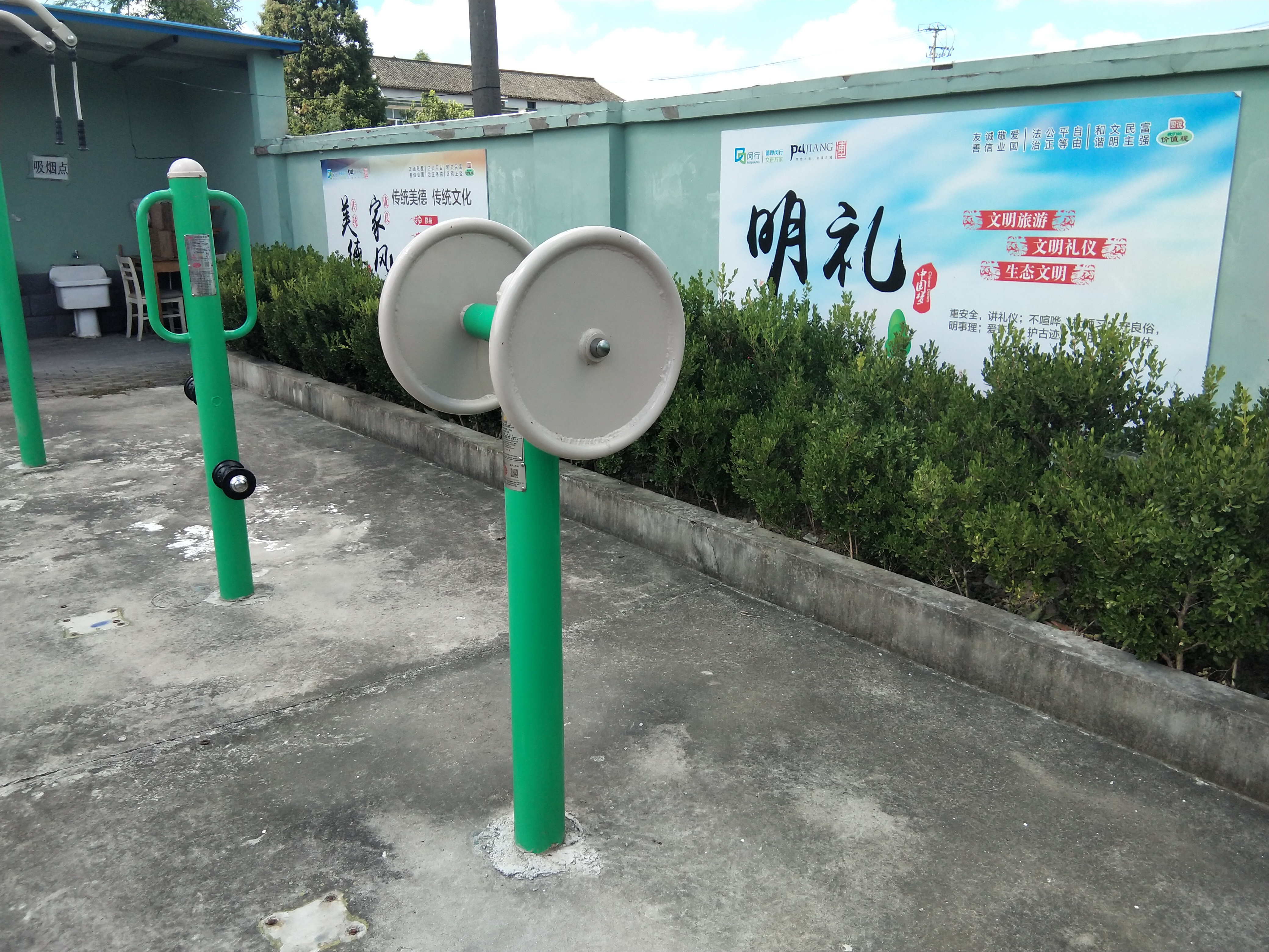 臂力訓(xùn)練器