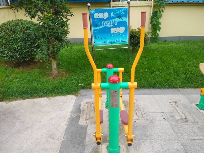 平步機(jī) 平步機(jī)