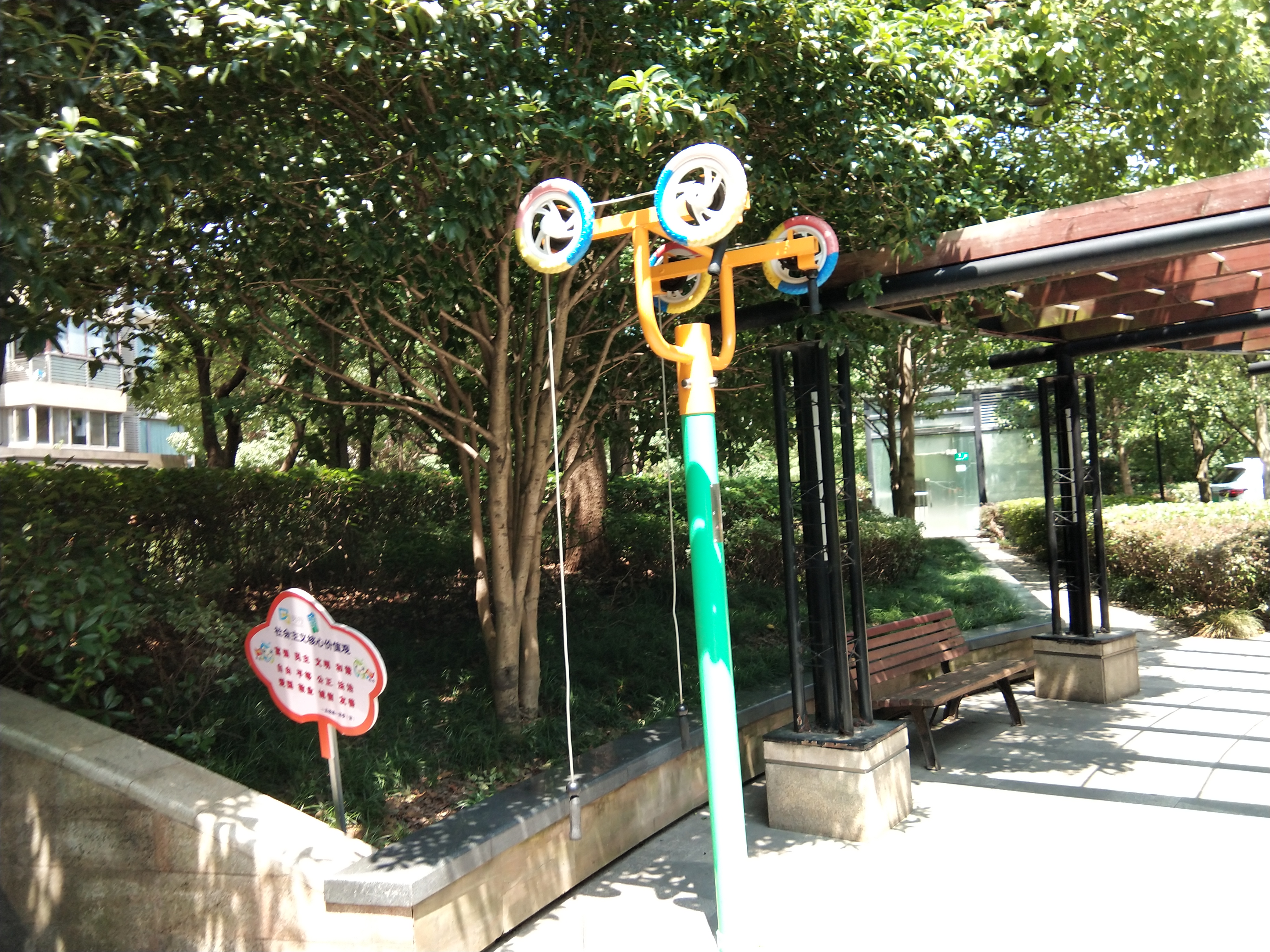 上肢牽引器 上肢牽引器