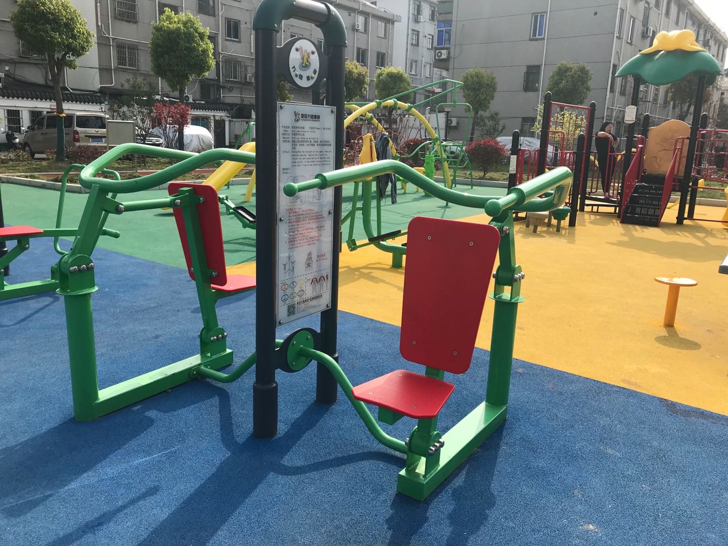 雙位推舉訓(xùn)練器