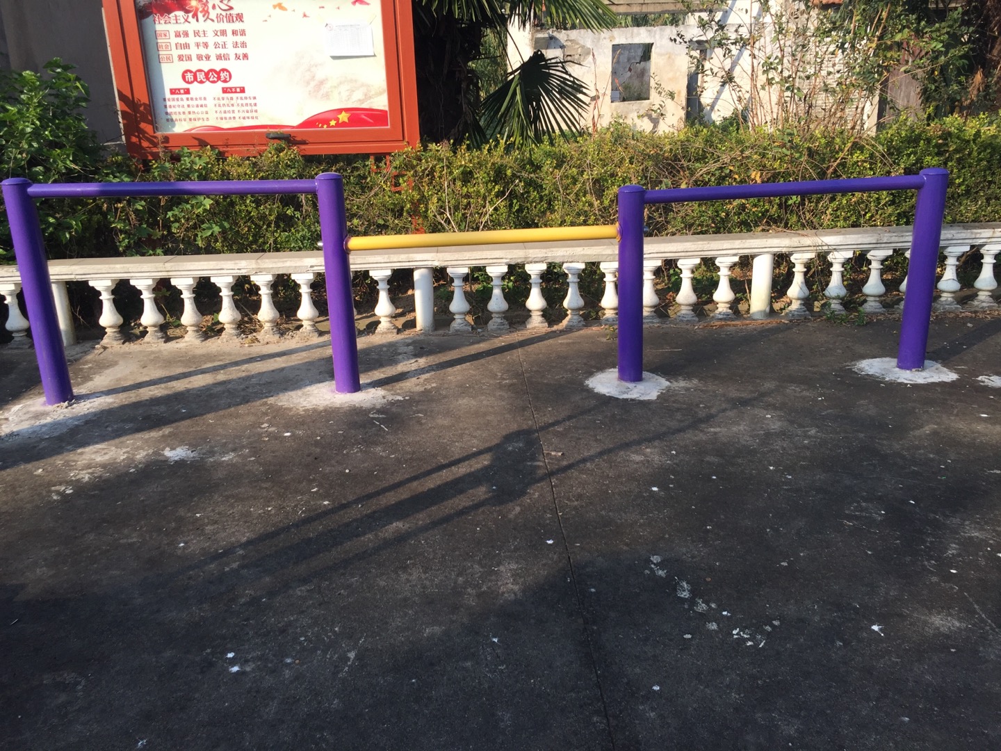 彈振壓腿器 彈振壓腿器