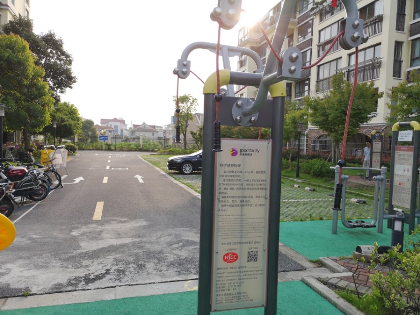 雙位上肢牽引器 雙位上肢牽引器