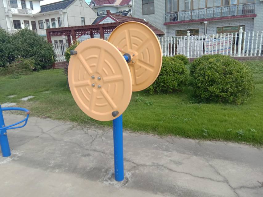 快樂大轉(zhuǎn)盤