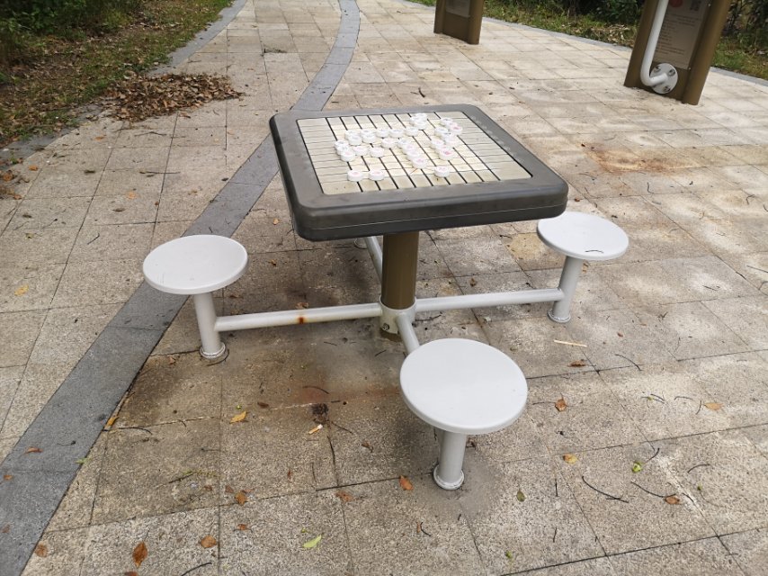 軌道棋牌桌 軌道棋牌桌