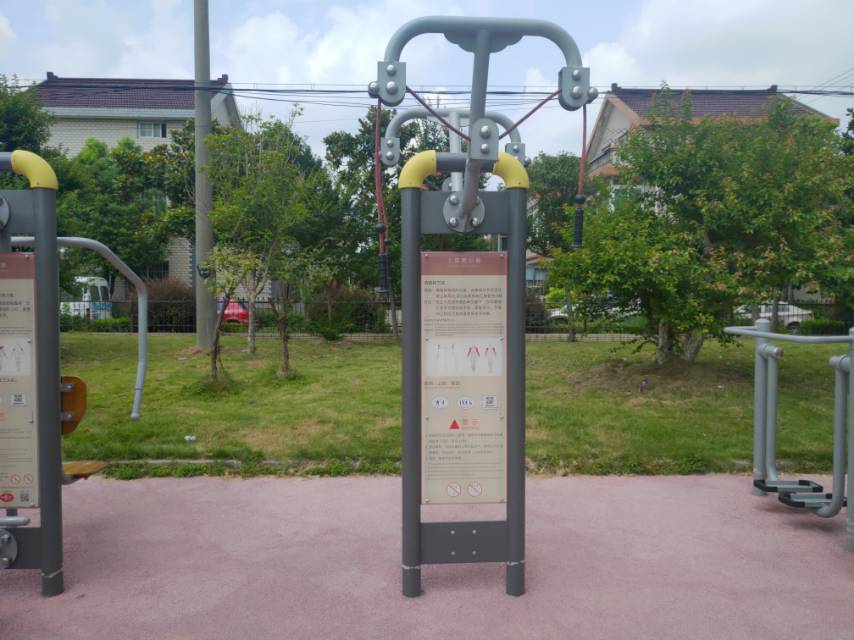 上肢牽引器 上肢牽引器