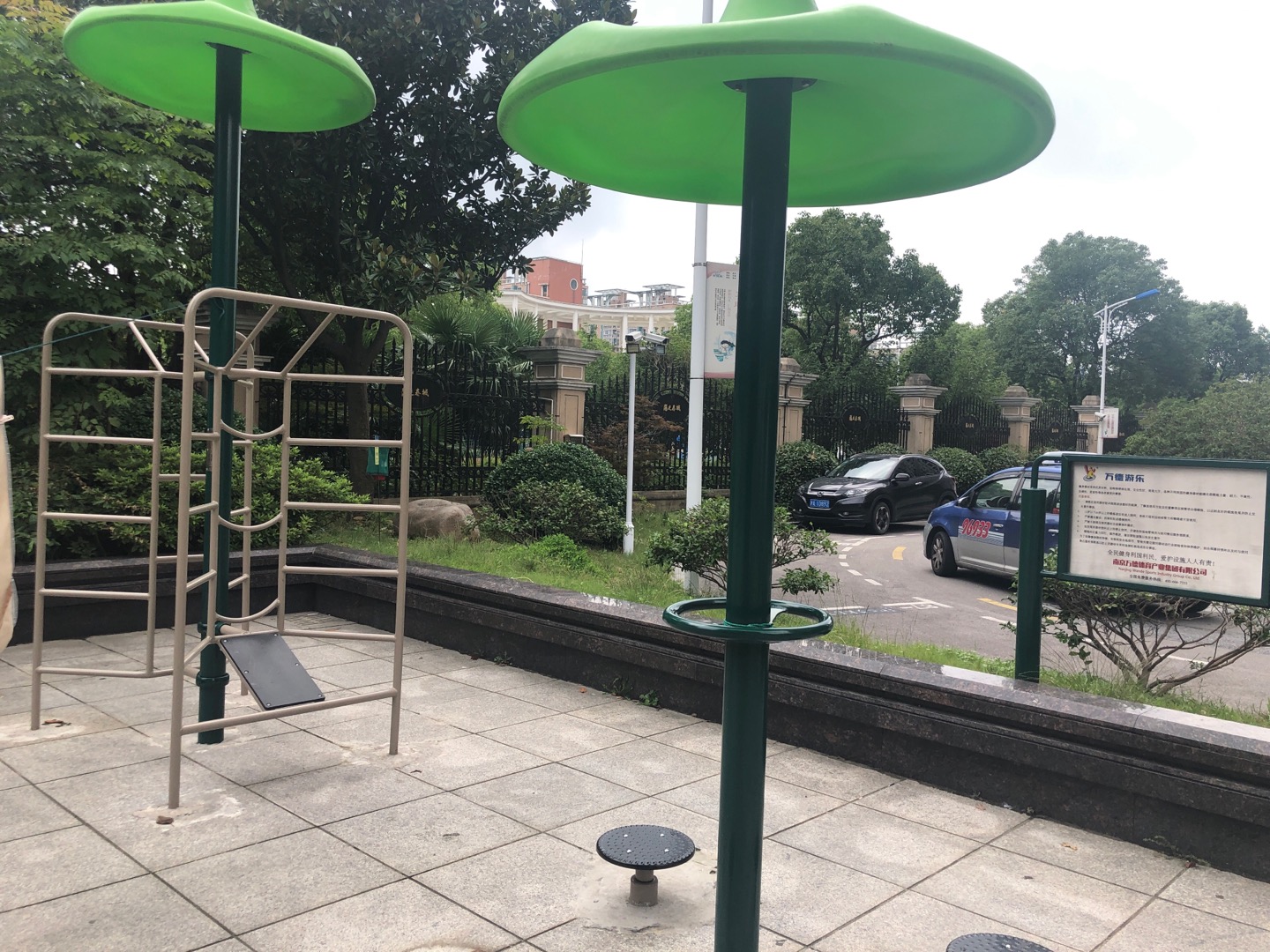 三位扭腰器 三位扭腰器