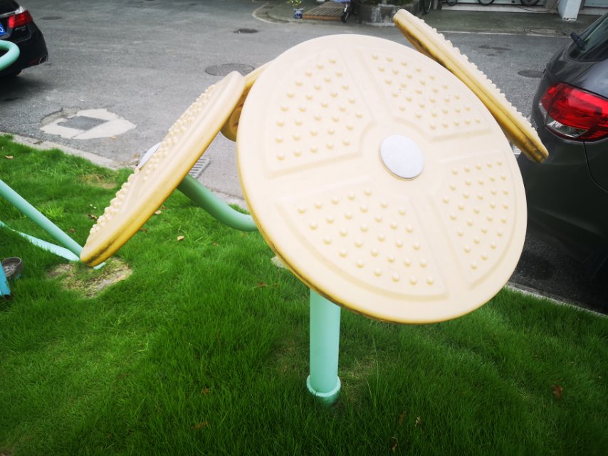 太極云手 太極云手