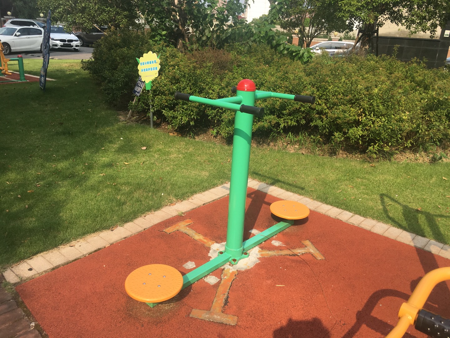 二位扭腰器 二位扭腰器