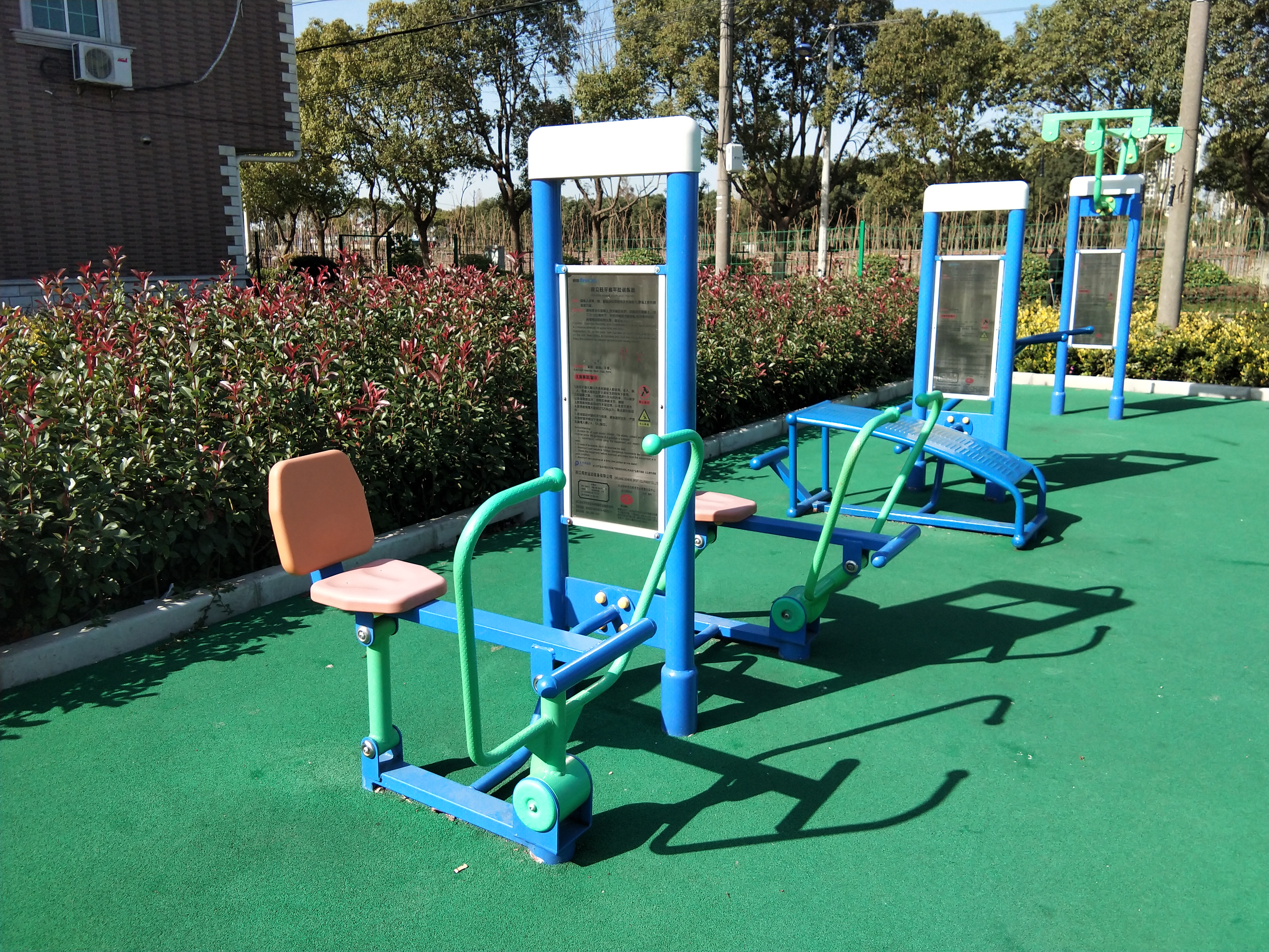 雙立柱平推平拉訓(xùn)練器