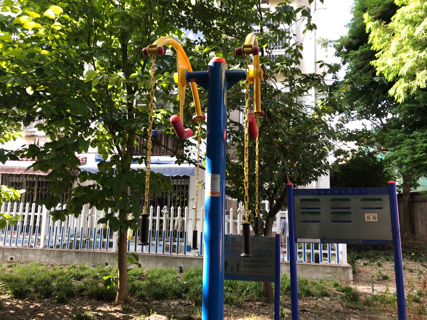 二人上肢牽引器 二人上肢牽引器