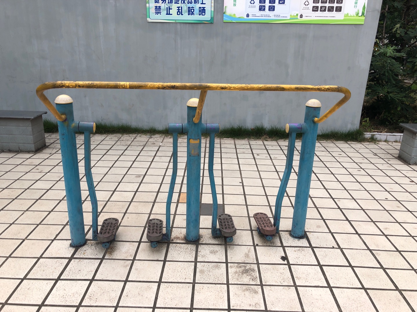 太空漫步器 太空漫步器