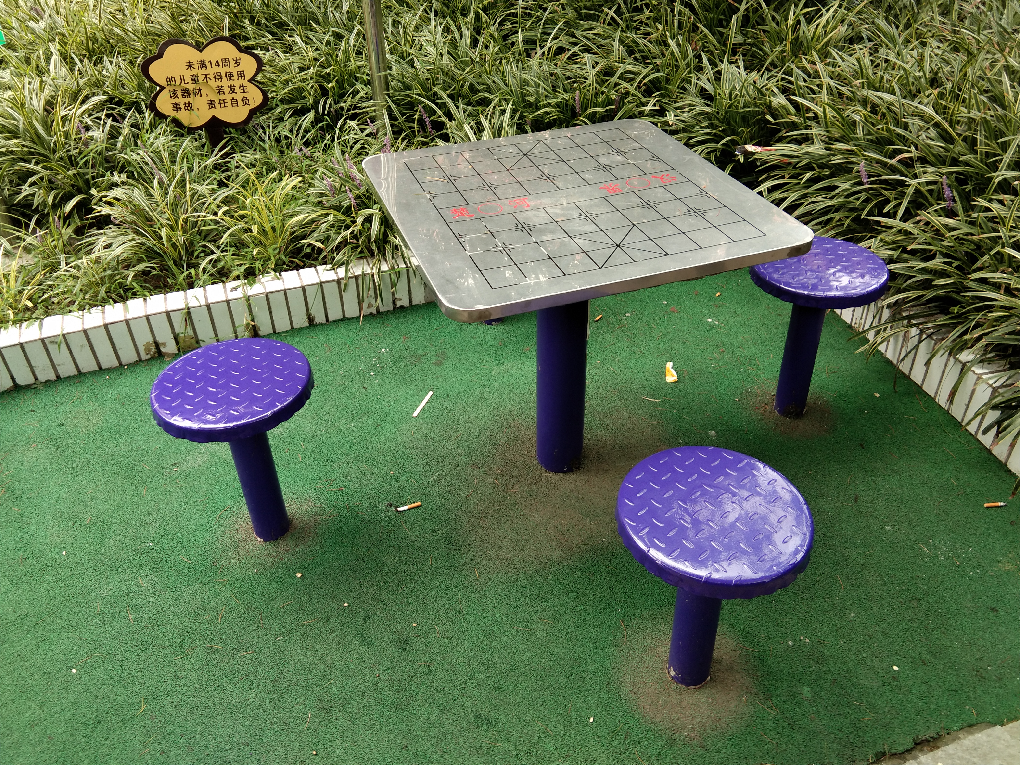 棋牌桌