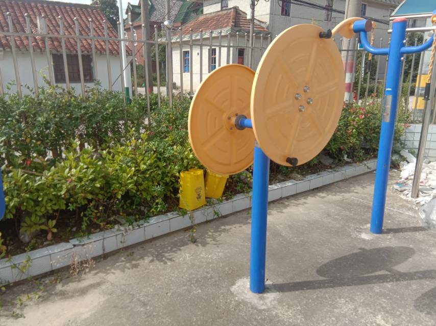 快樂大轉(zhuǎn)盤