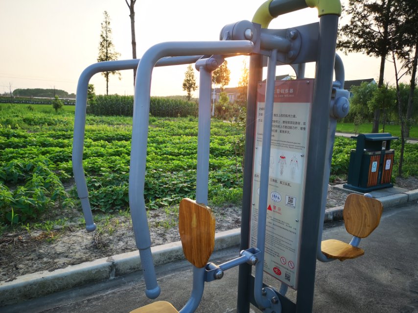 上下肢訓練器 上下肢訓練器