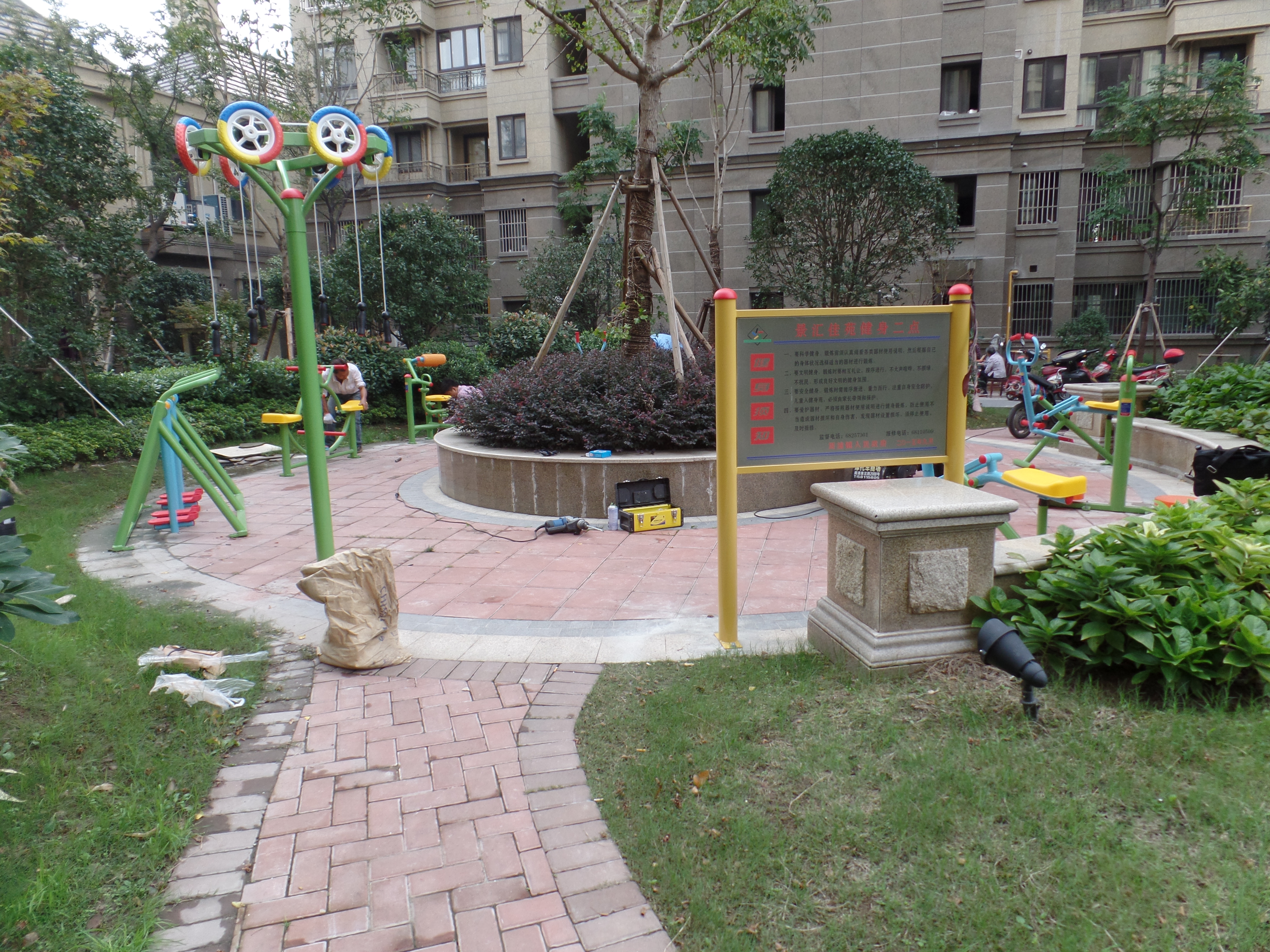 景匯苑健身點(diǎn)