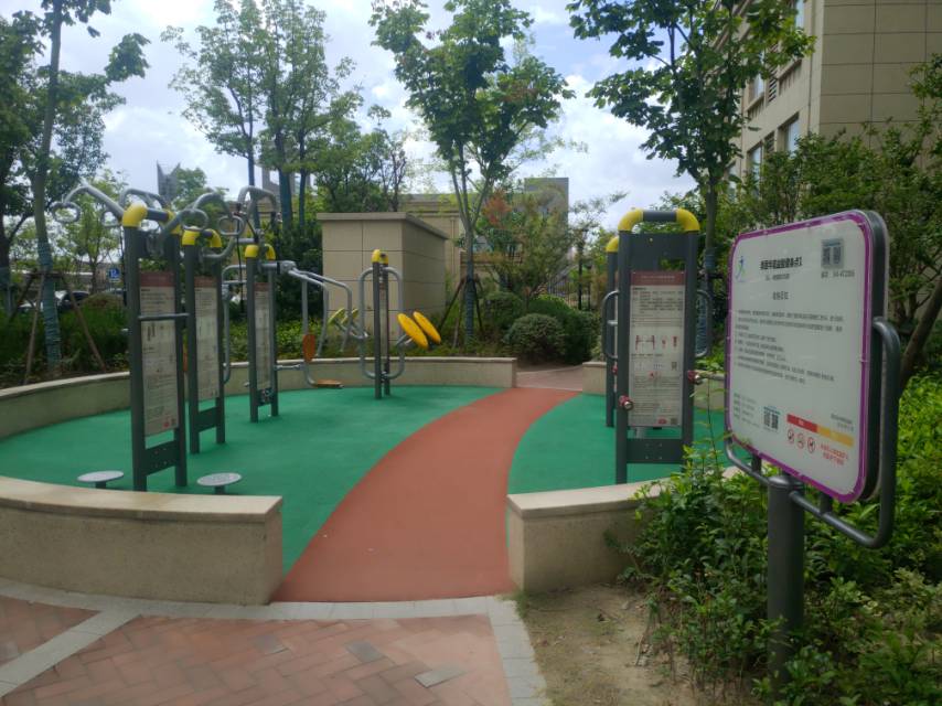 鼎固華庭益智健身點(diǎn)1