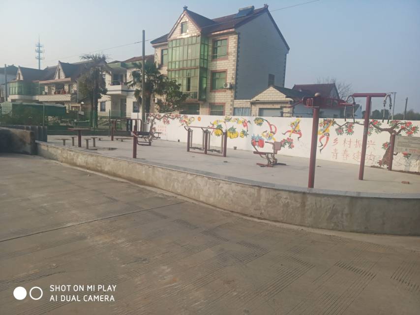 向陽(yáng)村大興市民益智健身點(diǎn)