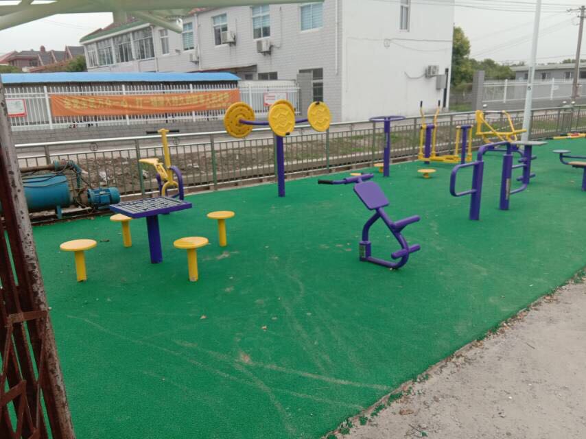 彷徨村益智健身點