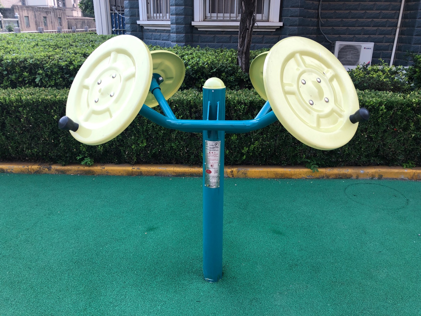 太極揉推器 太極揉推器