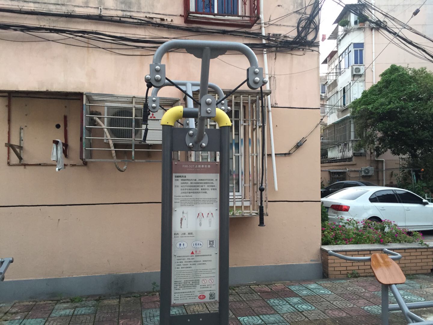 上肢牽引器 上肢牽引器