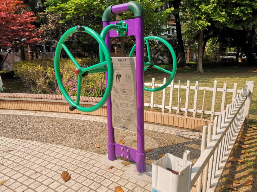 雙位大轉(zhuǎn)盤