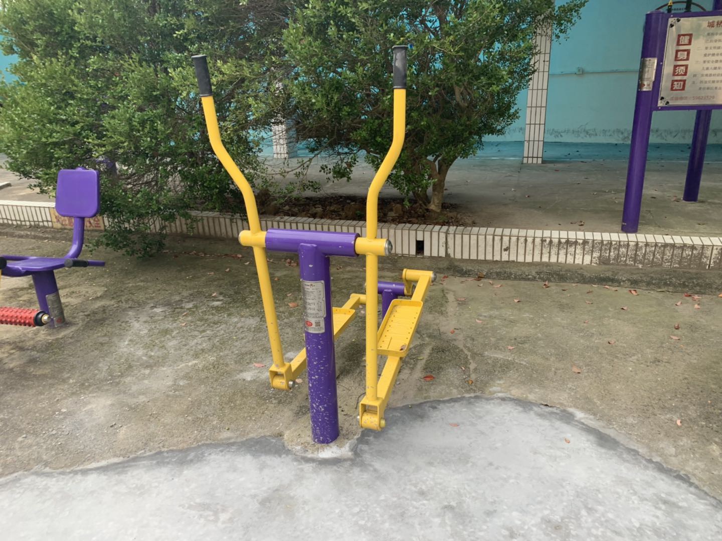 橢圓機(jī) 橢圓機(jī)