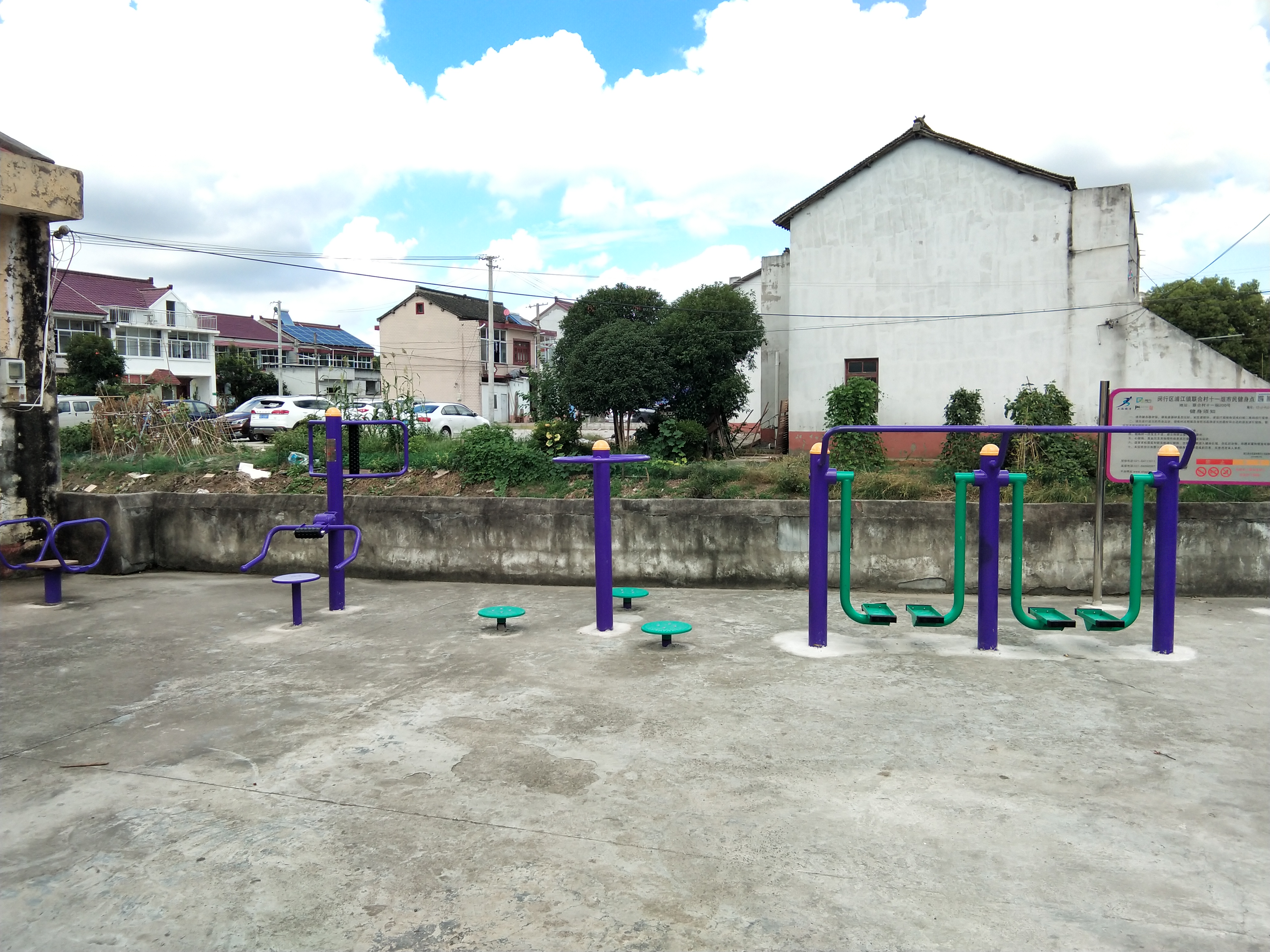 聯(lián)合村十一組健身點(diǎn)
