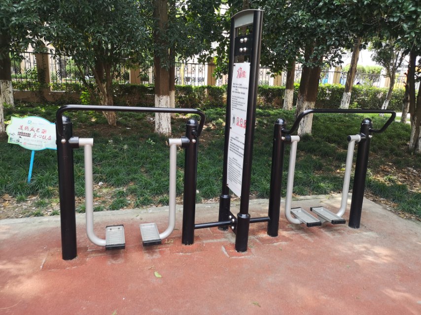 太空漫步機(jī) 太空漫步機(jī)