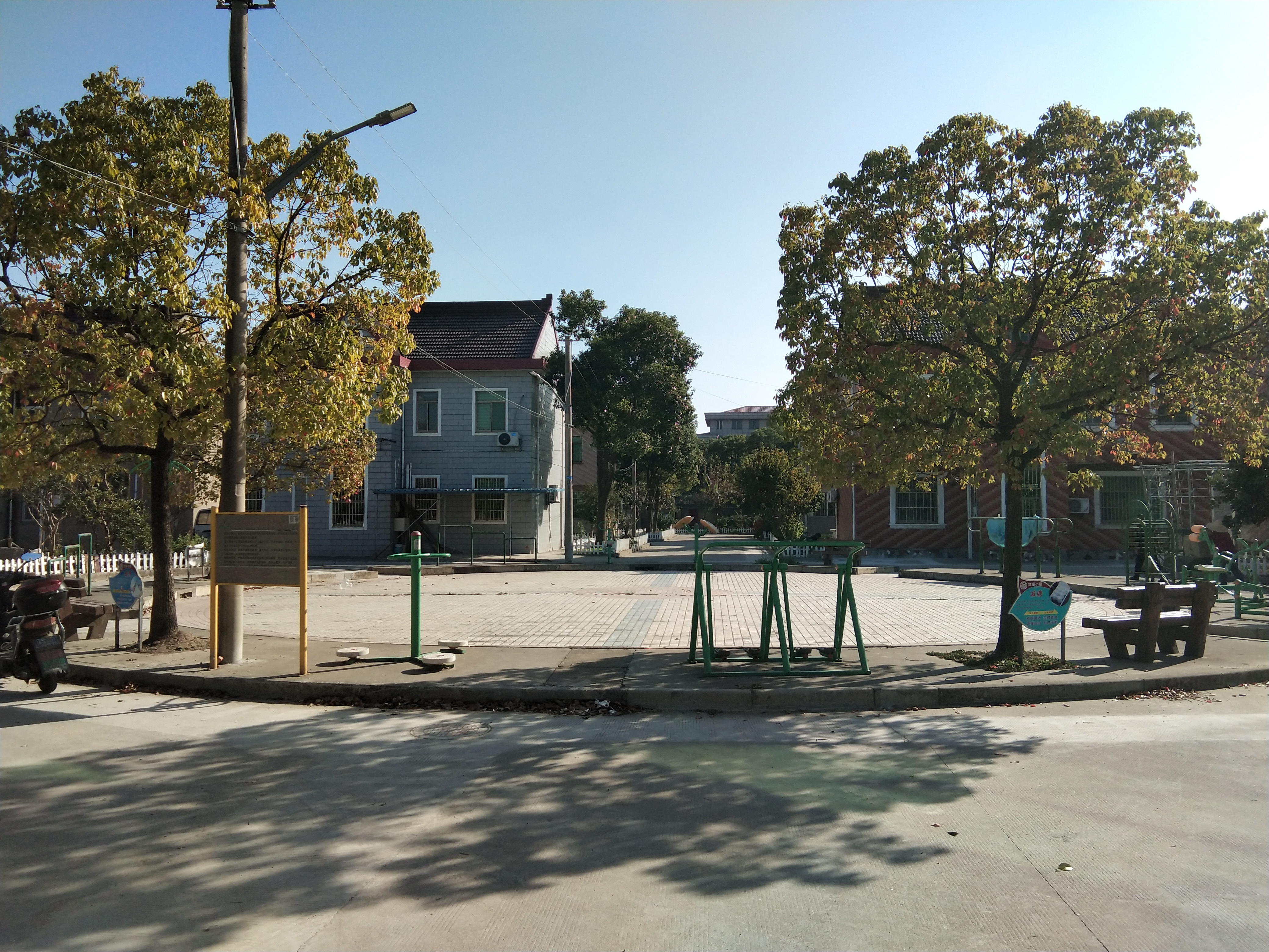 友誼村5隊健身點