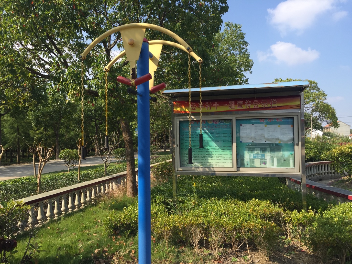 上肢牽引器 上肢牽引器