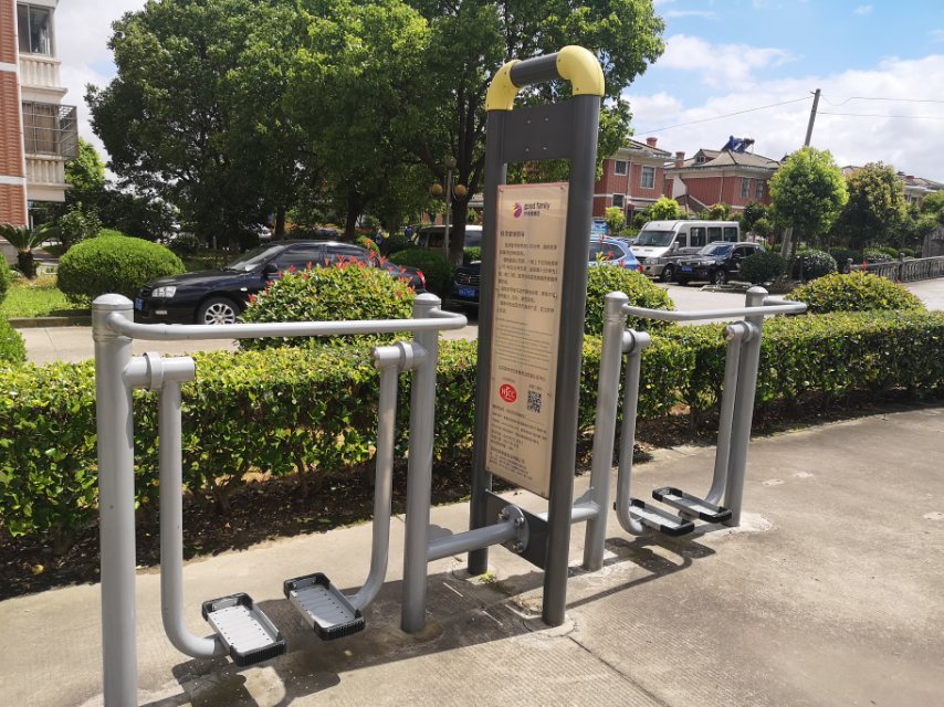 太空漫步機(jī) 太空漫步機(jī)