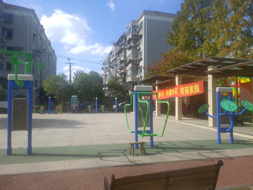 高行鎮(zhèn)華高一居健身苑點(diǎn)3小花園