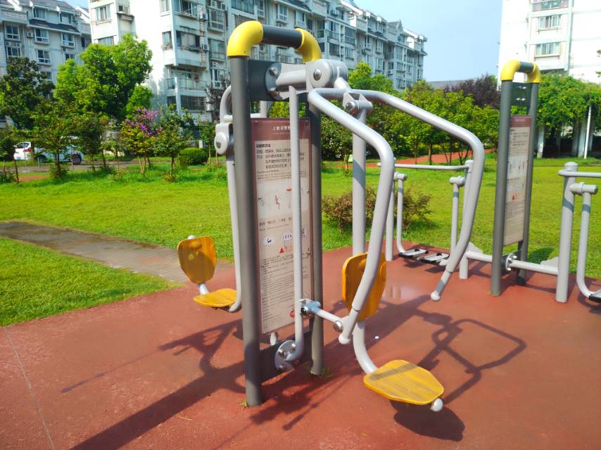 上下肢訓練器 上下肢訓練器