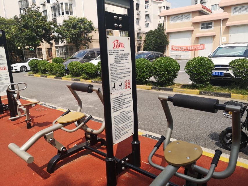 自重式背部訓(xùn)練器 自重式背部訓(xùn)練器