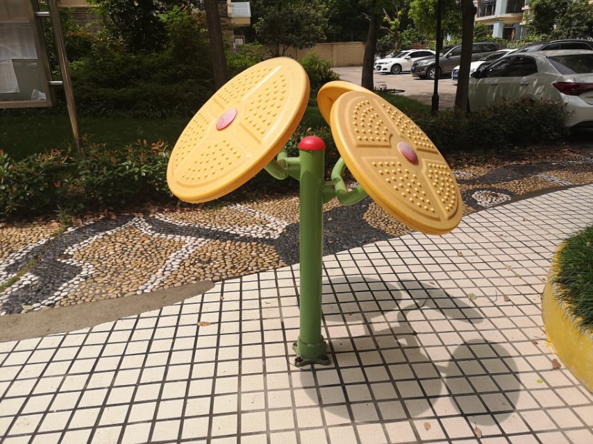 太極云手 太極云手