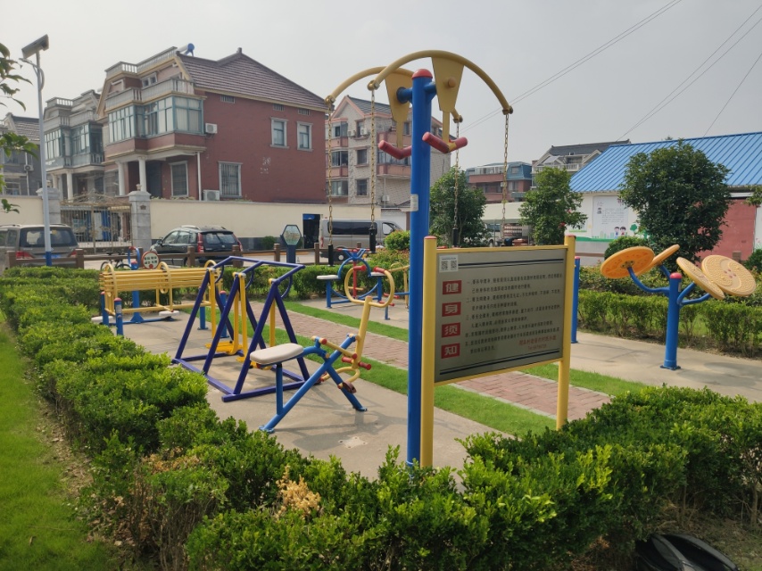 周浜村老徐村民小組健身點(diǎn)