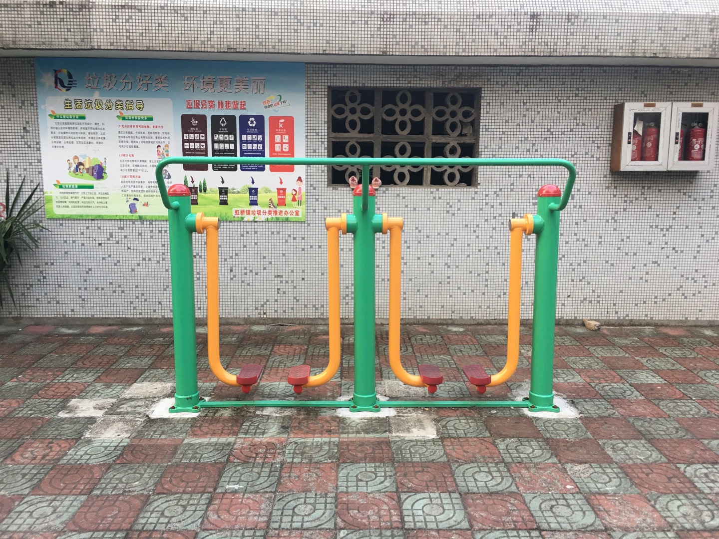 兩聯(lián)漫步機(jī)