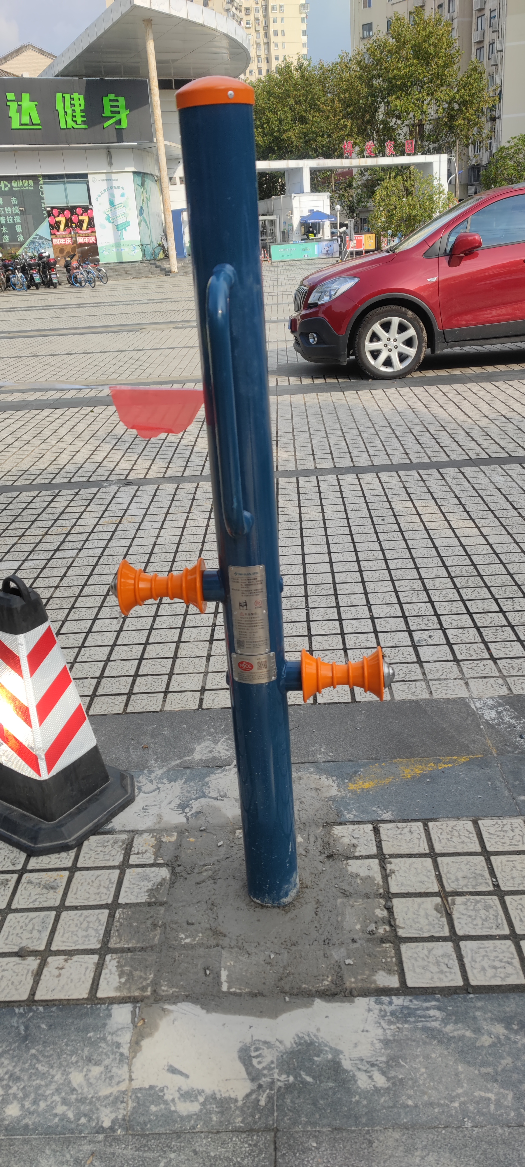 腿部按摩器 腿部按摩器