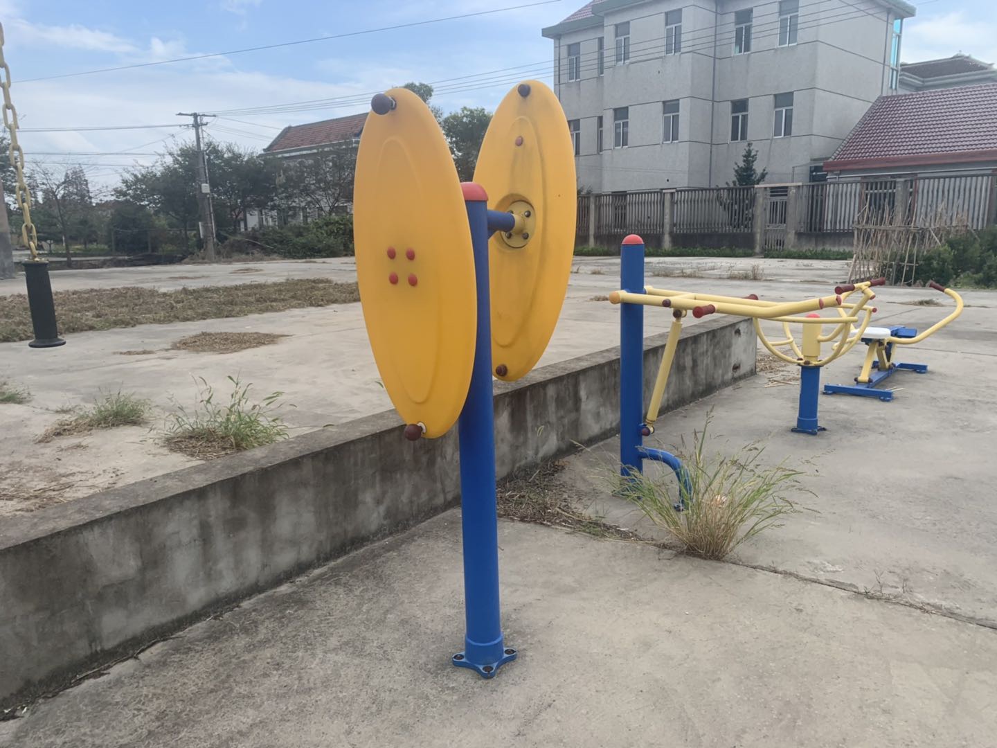 快樂(lè)大轉(zhuǎn)盤(pán)