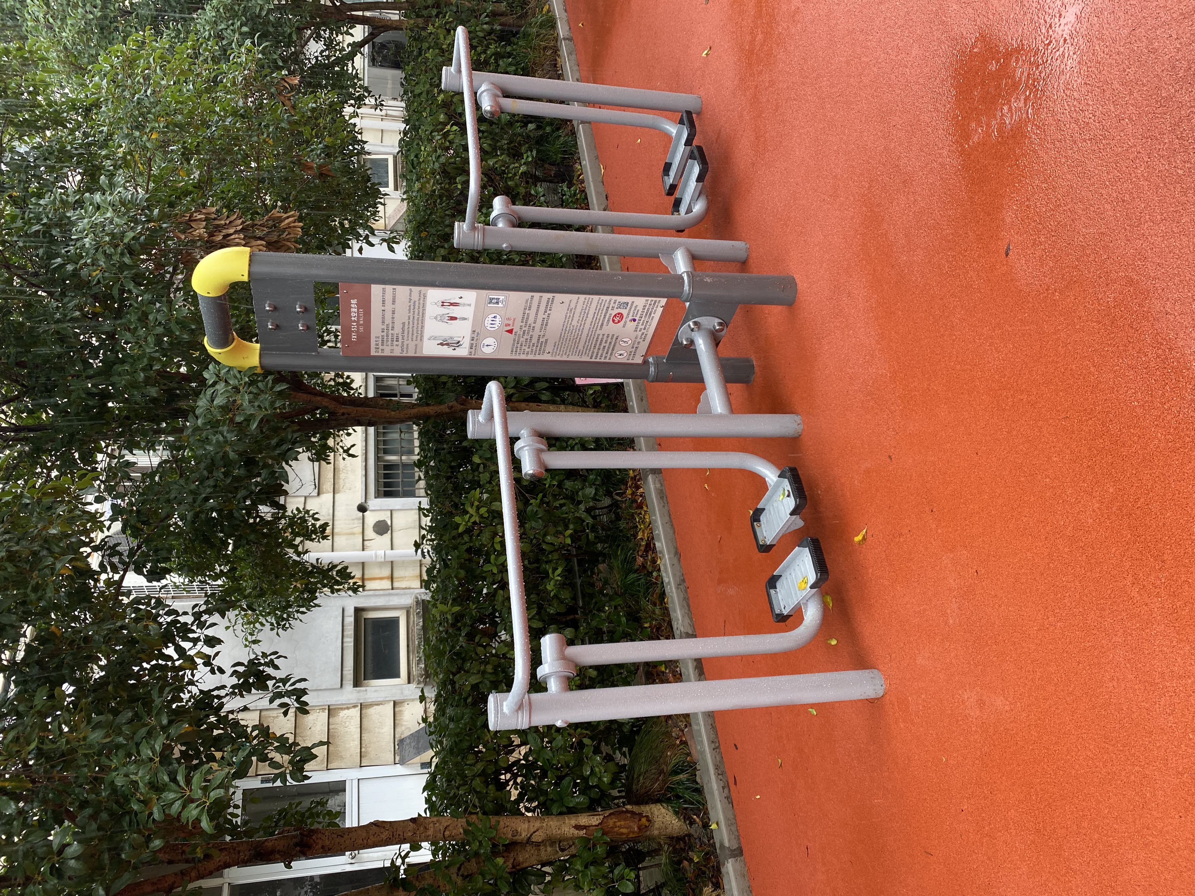 雙位太空漫步機(jī) 雙位太空漫步機(jī)