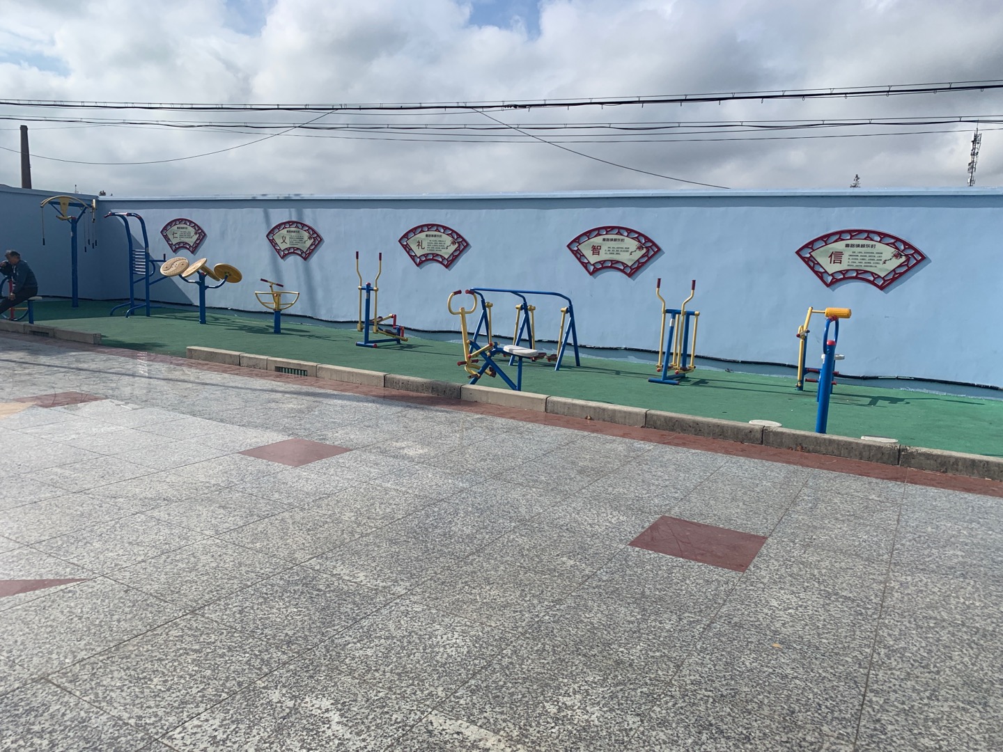 顧東村健身點(diǎn)