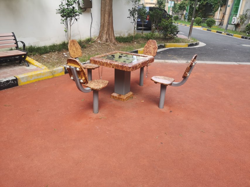 磁控象棋桌 磁控象棋桌