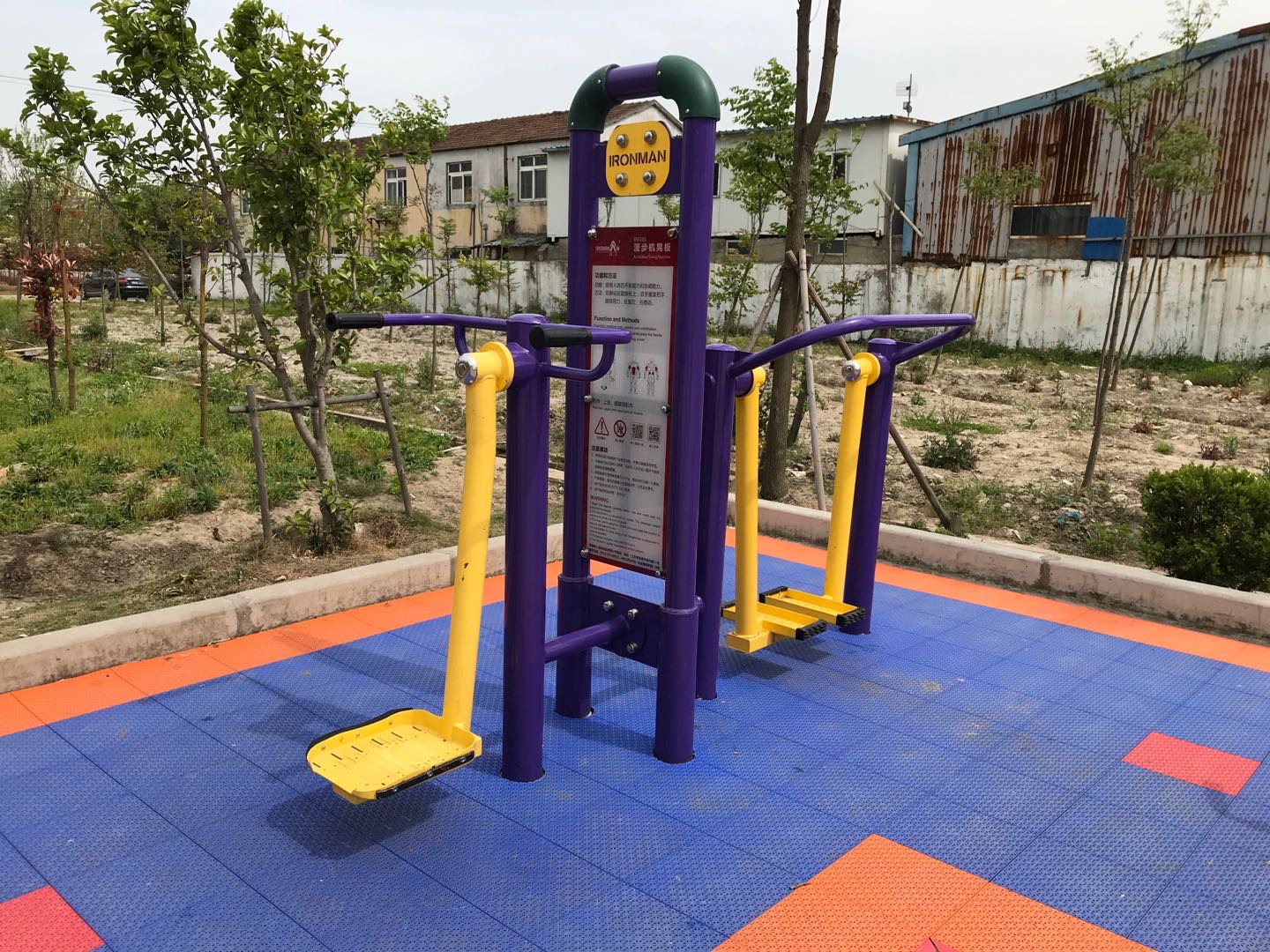 漫步機晃板 漫步機晃板