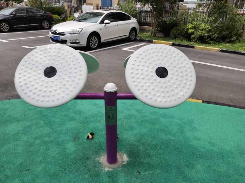 太極揉推器 太極揉推器