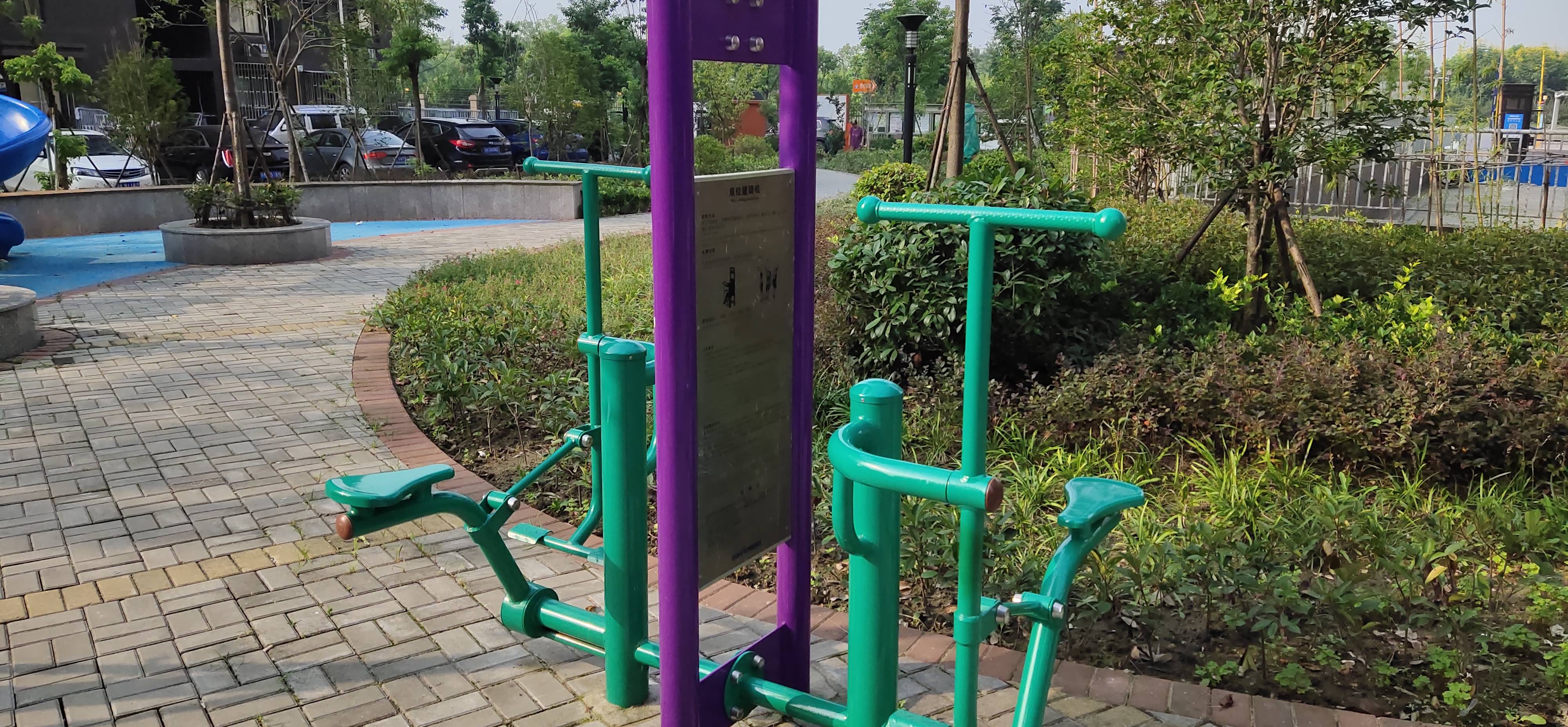 雙位健騎機(jī)