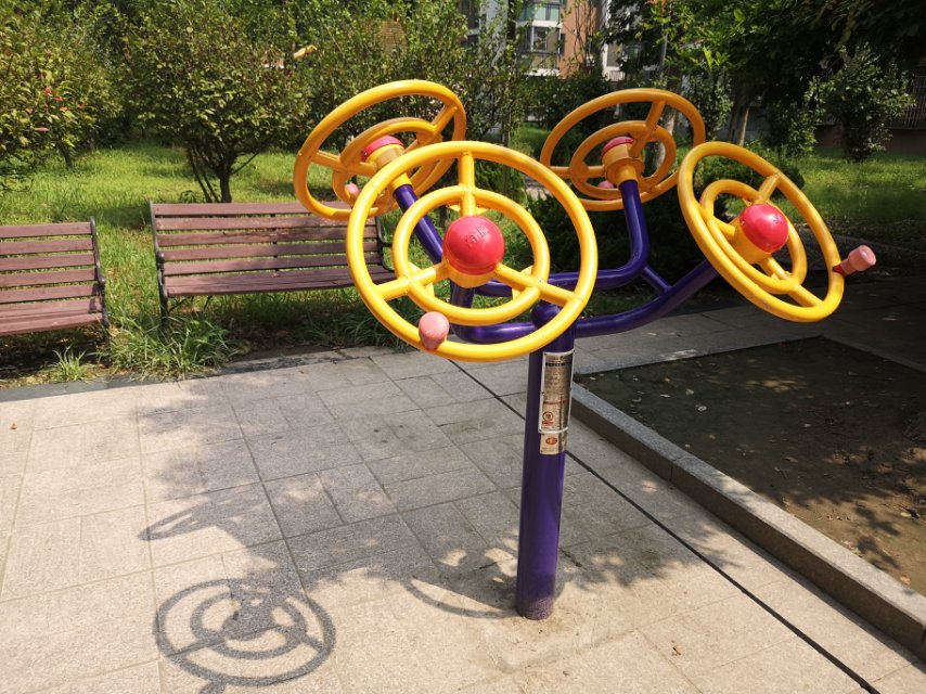 太極揉推器 太極揉推器