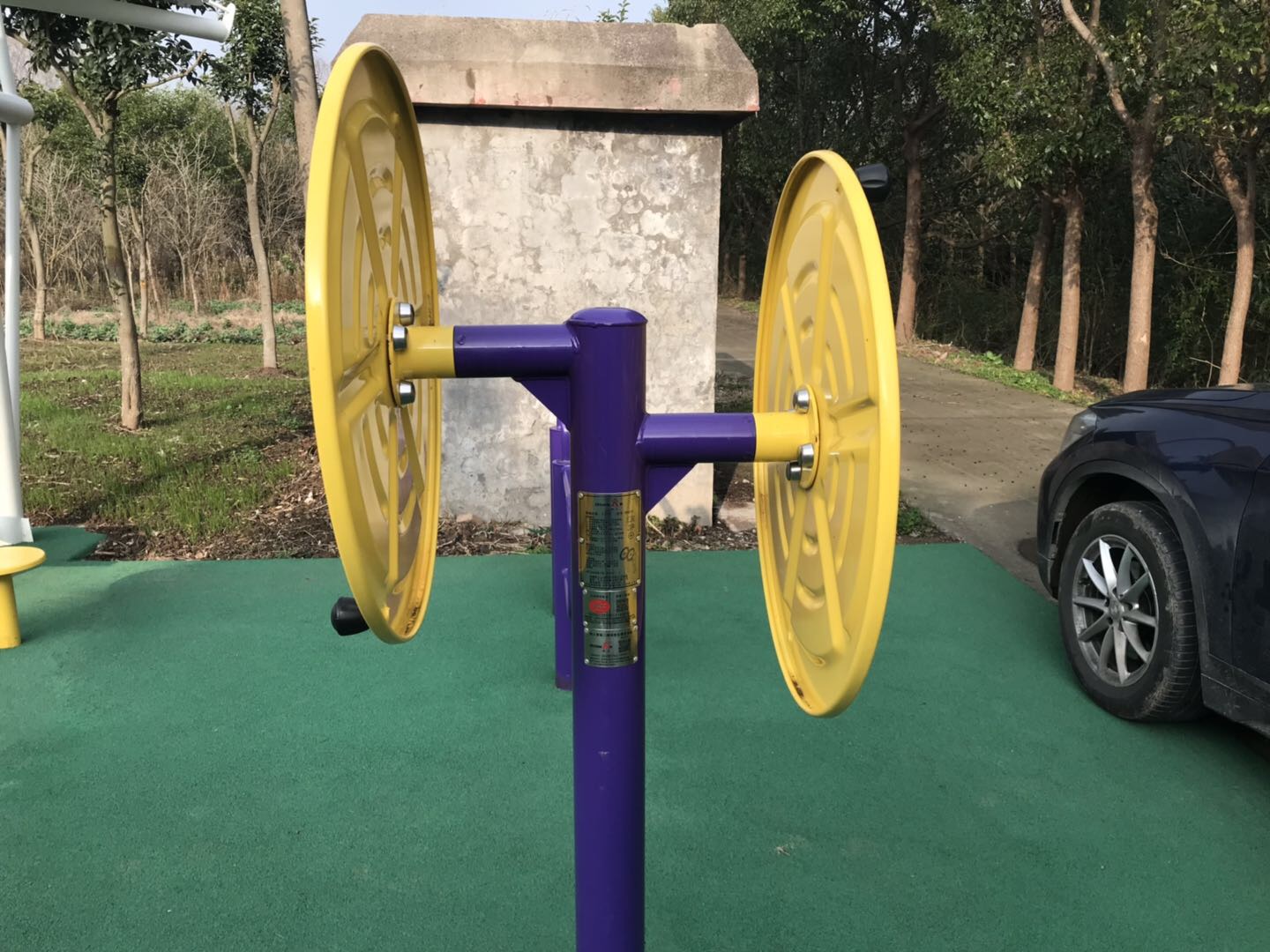 大轉(zhuǎn)輪 大轉(zhuǎn)輪